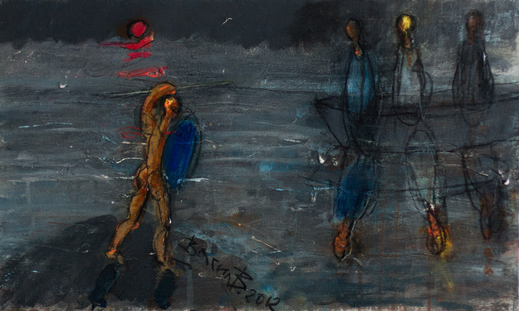 Неканени гостенки по изгрев слънце, Васил Василев