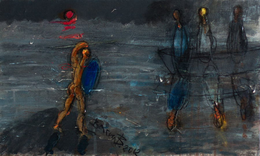 Неканени гостенки по изгрев слънце, Васил Василев