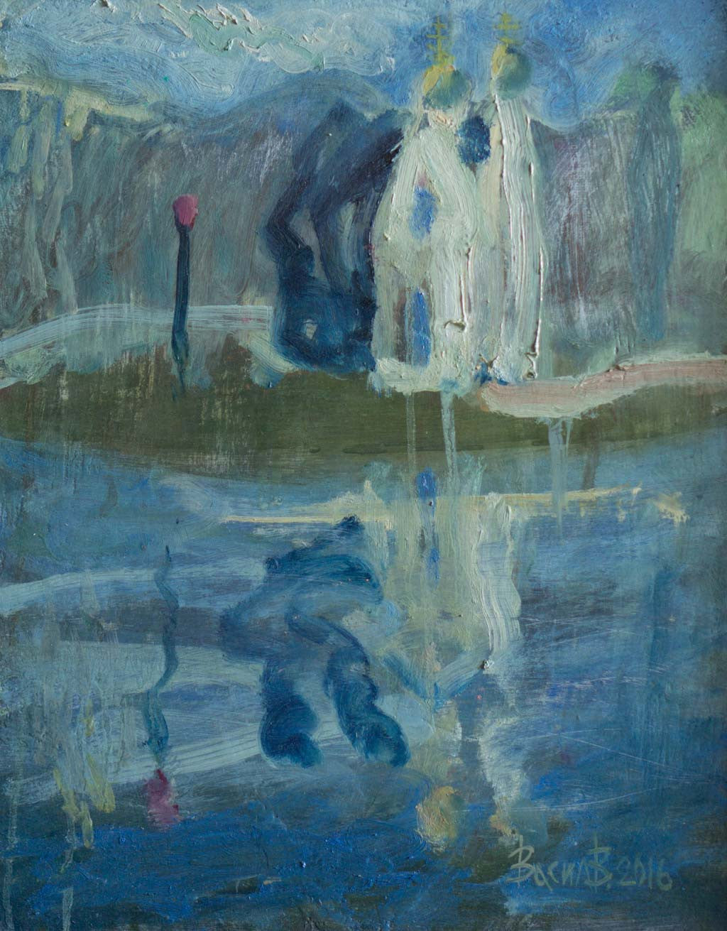 Параклис край Москва река