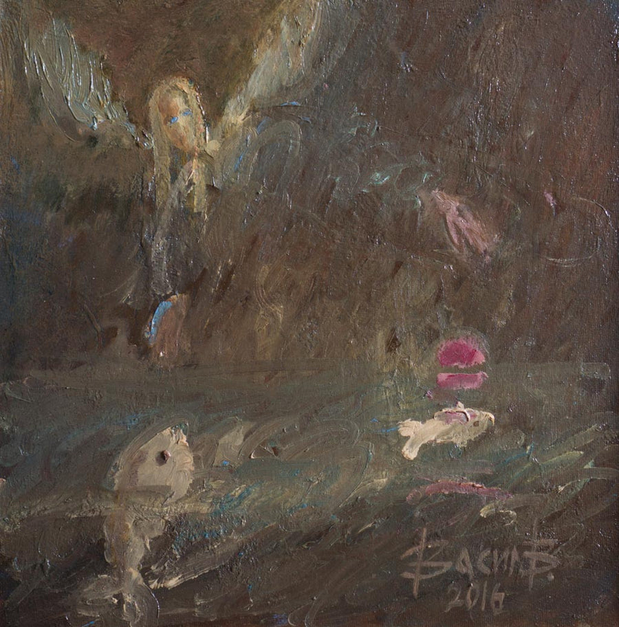 Разговор с риби I, Васил Василев