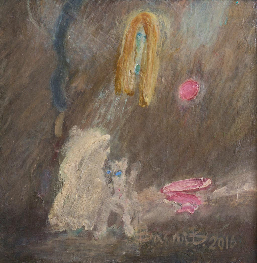 Пазачът на къщата, Васил Василев