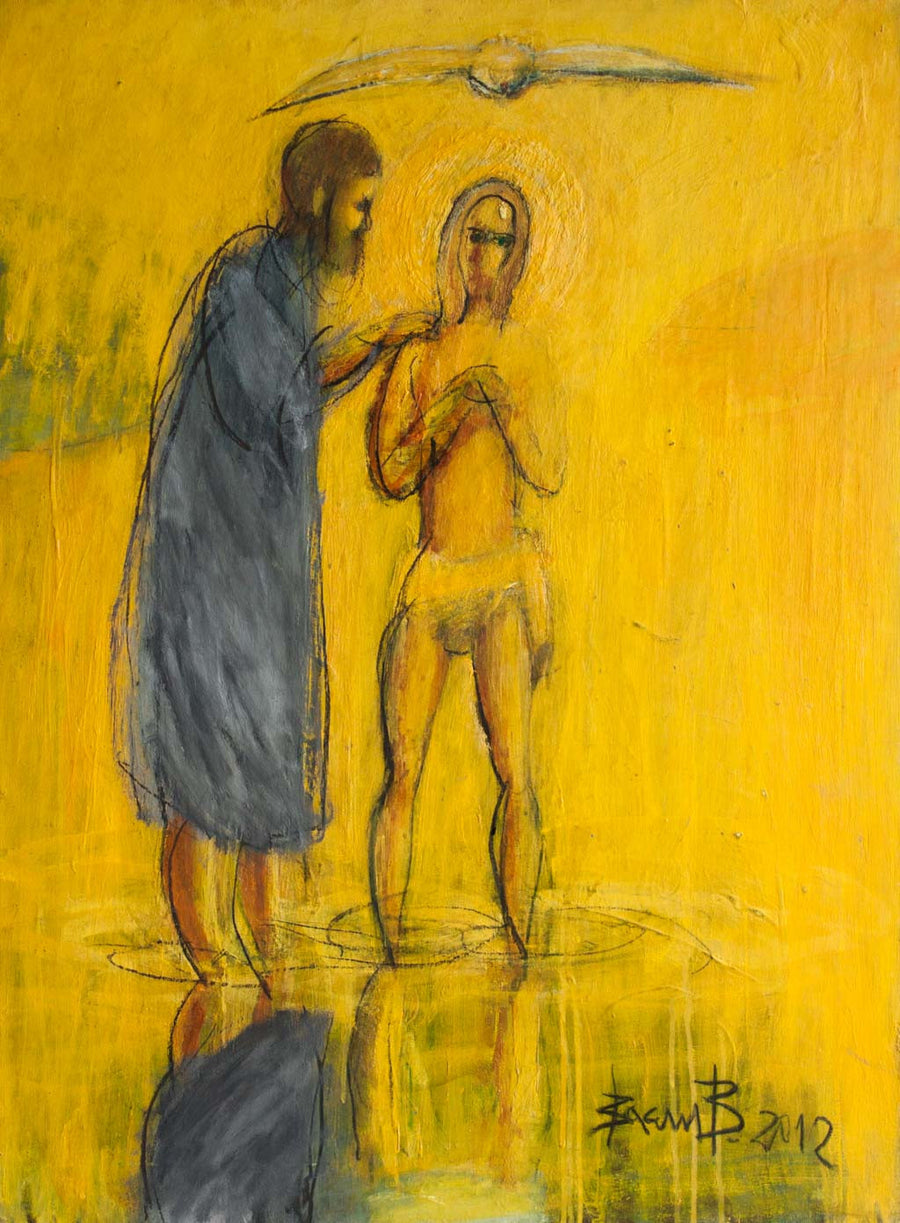 Кръщене Христово, Васил Василев