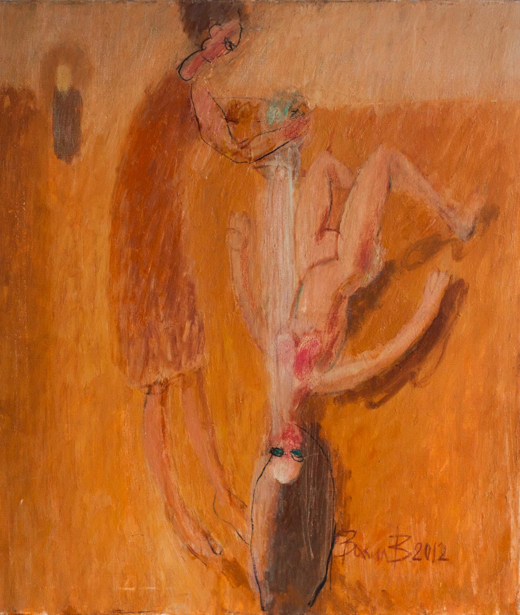 Жена, която къпе друга жена, Васил Василев