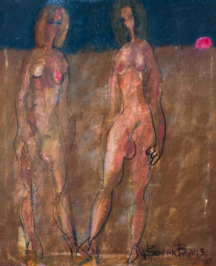 Изгряваща луна, Васил Василев