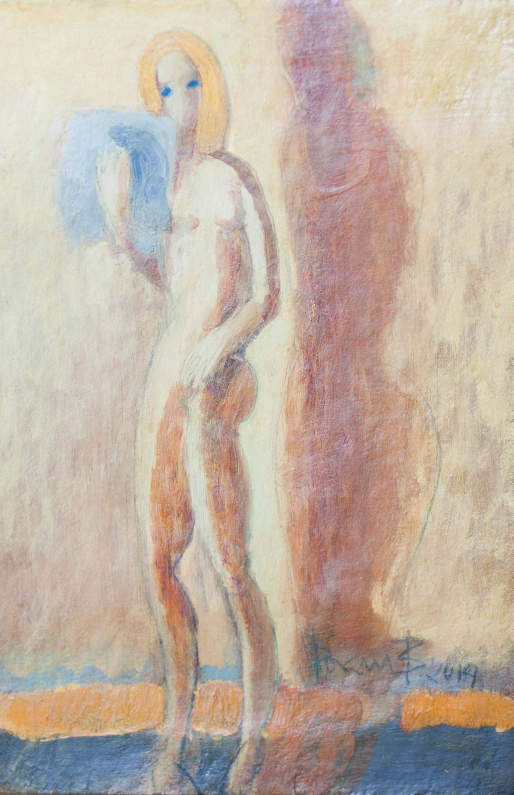 Ученолюбива блондинка, Васил Василев