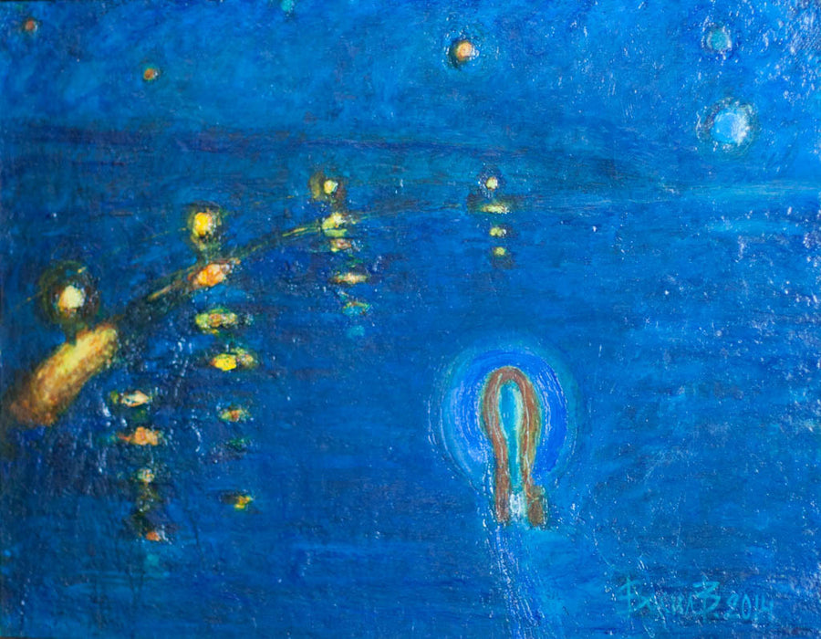 Крайбрежна алея, Васил Василев