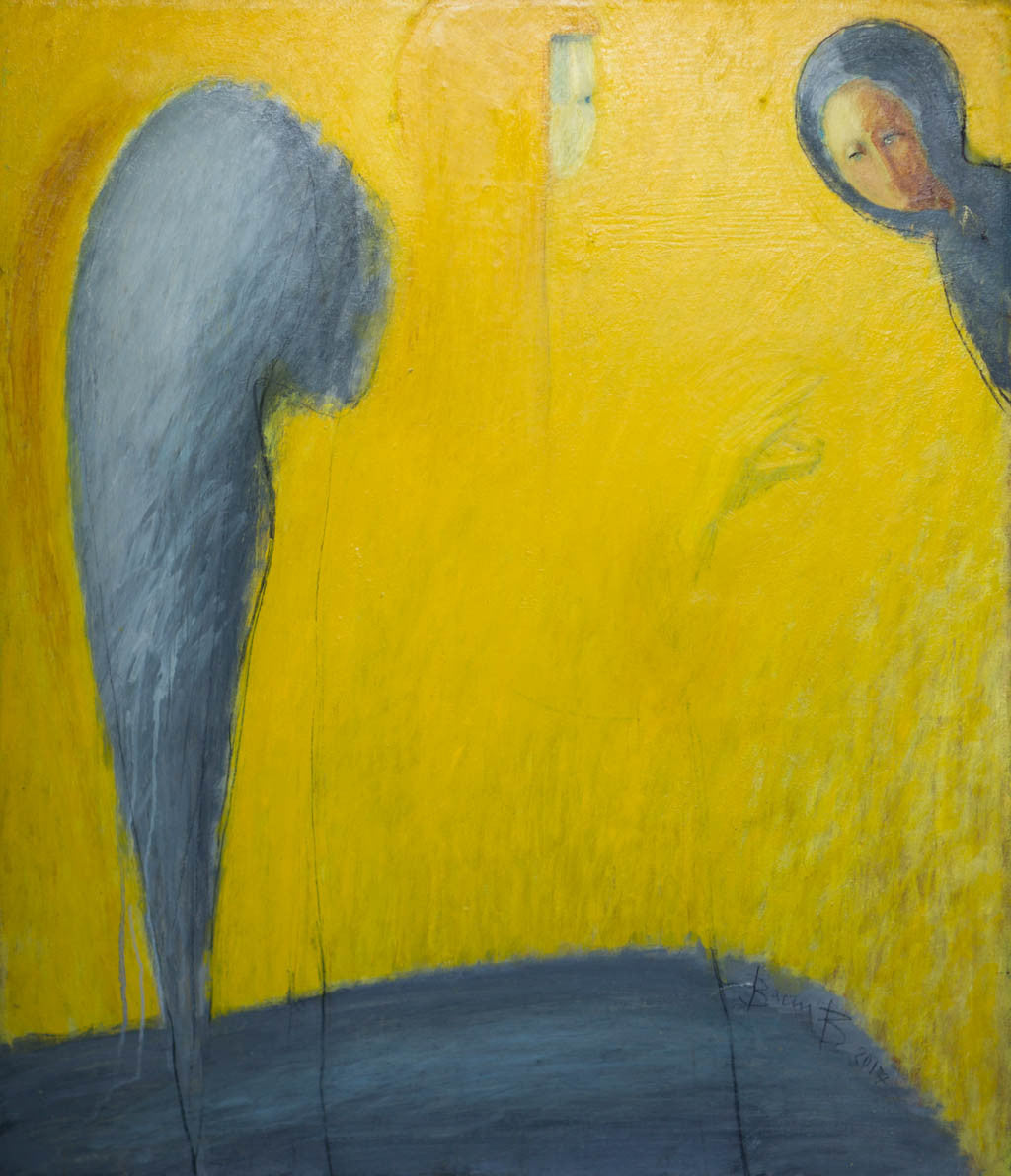 Благовещение