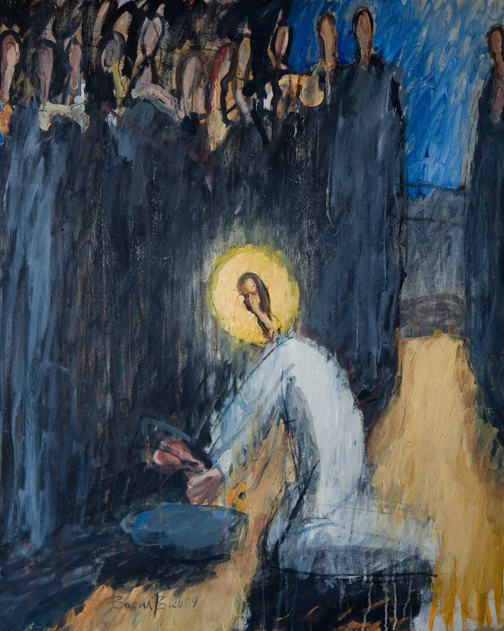 Миенето на краката, Васил Василев