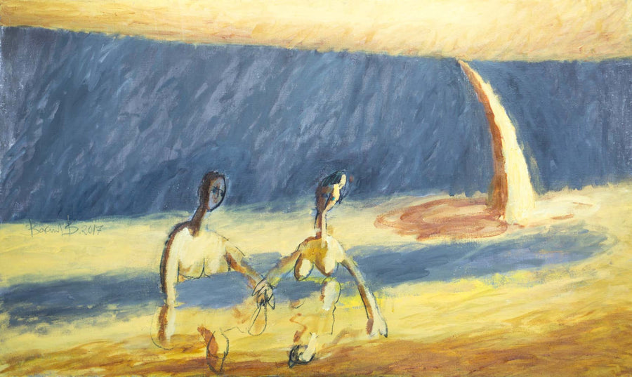 Семейно къпане, Васил Василев