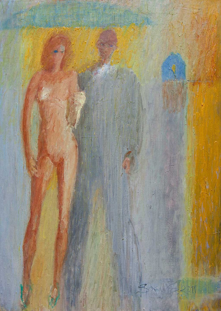 В очакване на гости, Васил Василев