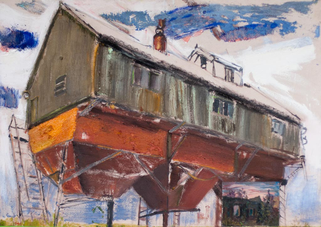 Зърнохранилище