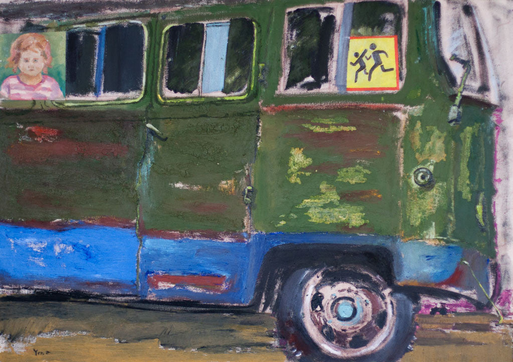 Селски училищен автобус