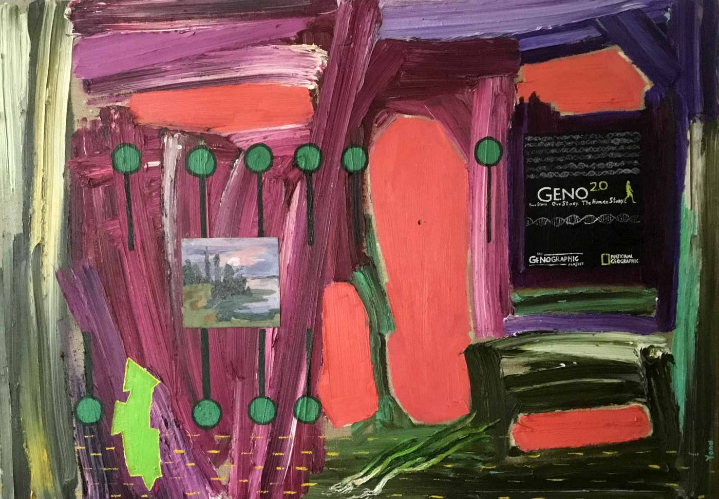 ДНК - пейзаж 5