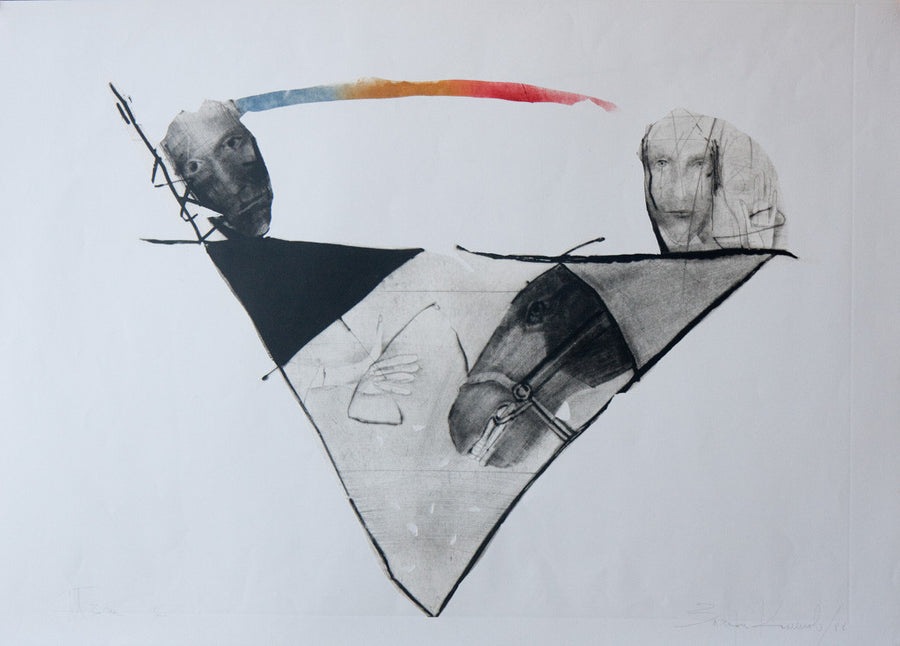 Път, Захари Каменов