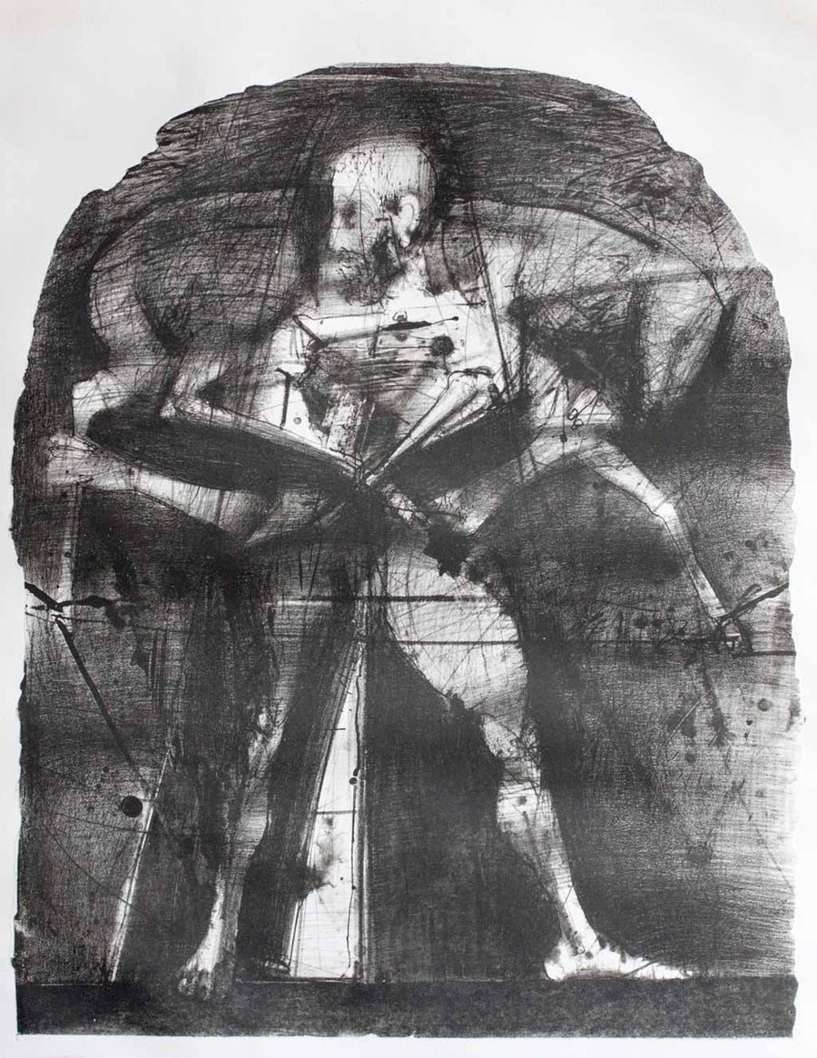 Ритуал IV, Захари Каменов