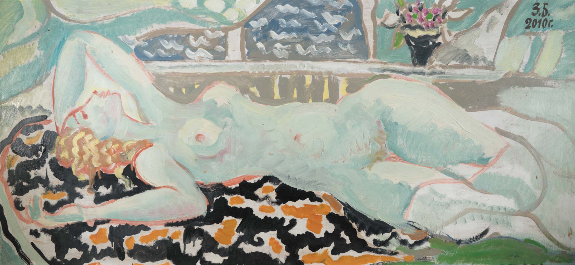 Голо тяло, Здравко Батембергски