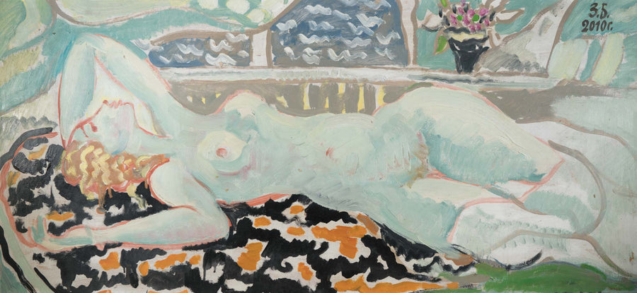 Голо тяло, Здравко Батембергски