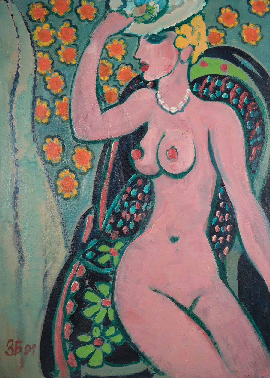 Настроение, Здравко Батембергски