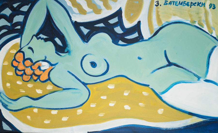 Тишина, Здравко Батембергски