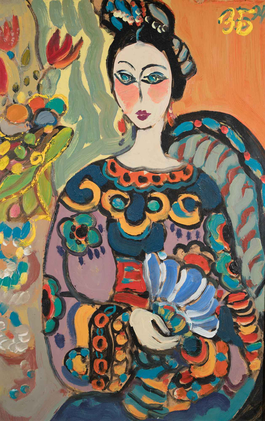 Девойка , Здравко Батембергски