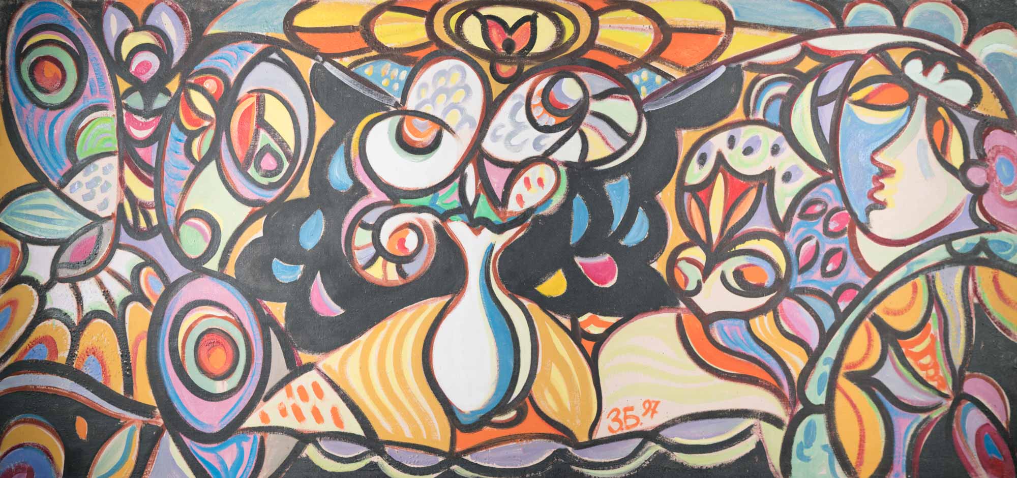 Тайната ваза, Здравко Батембергски