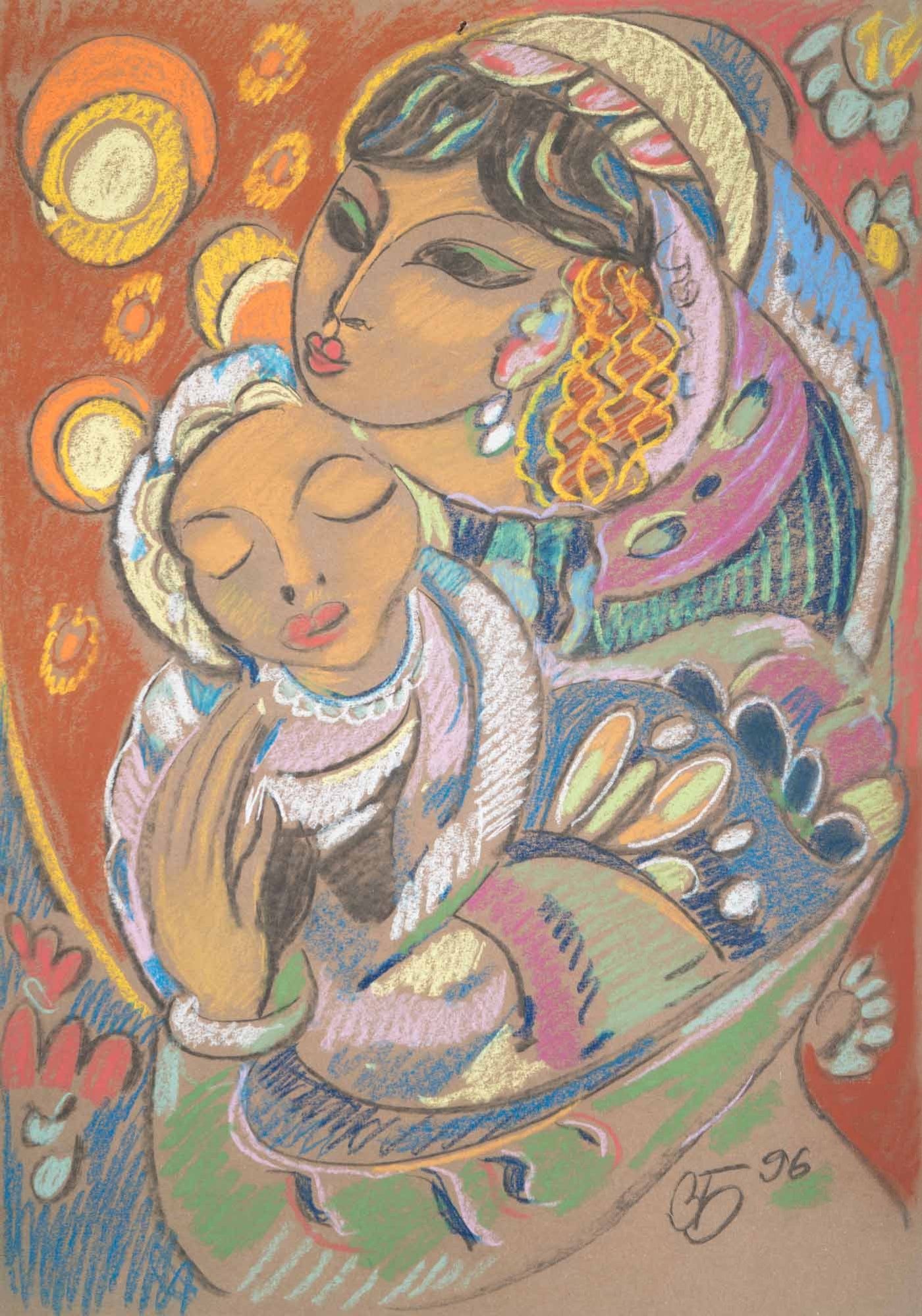 Майчинство