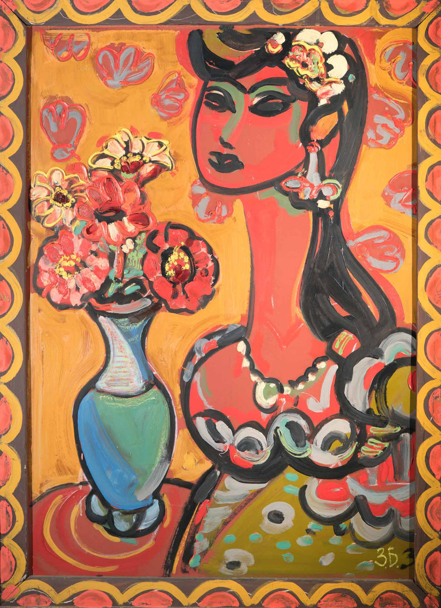 Девойка, Здравко Батембергски