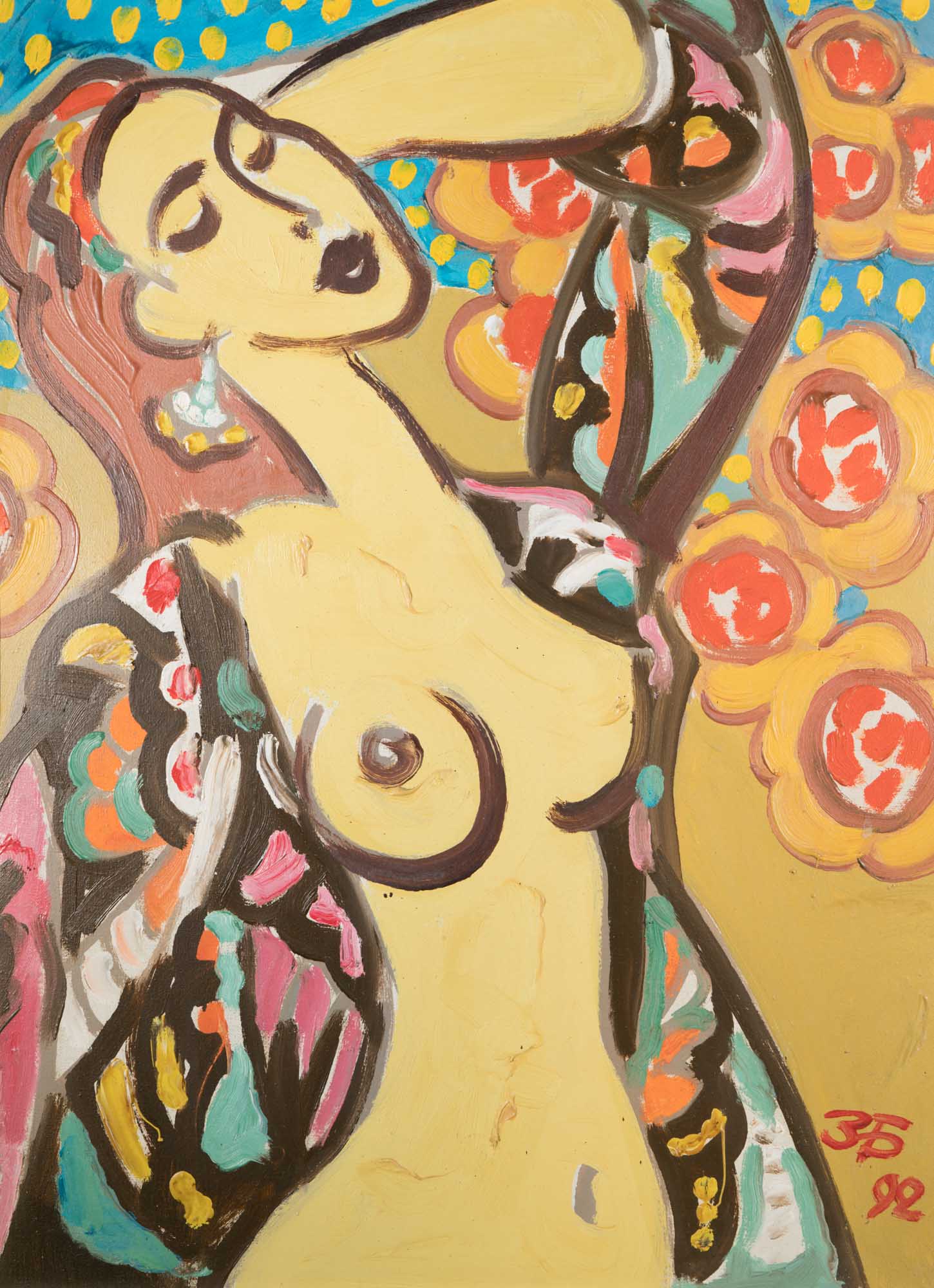 Утро, Здравко Батембергски