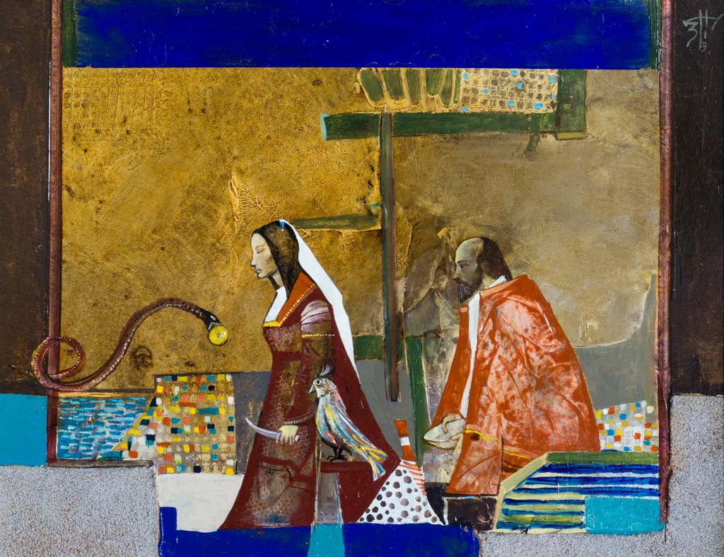 Провидение