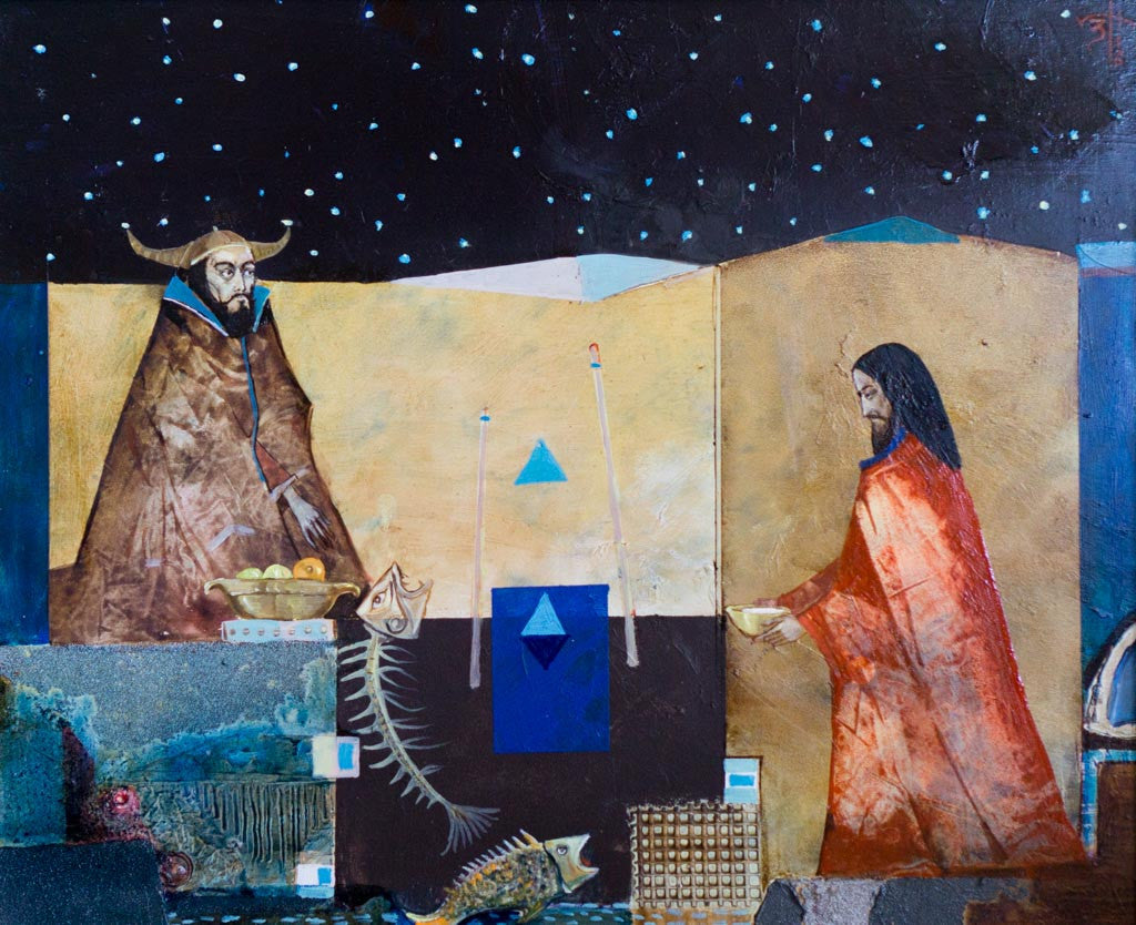 Предчувствие