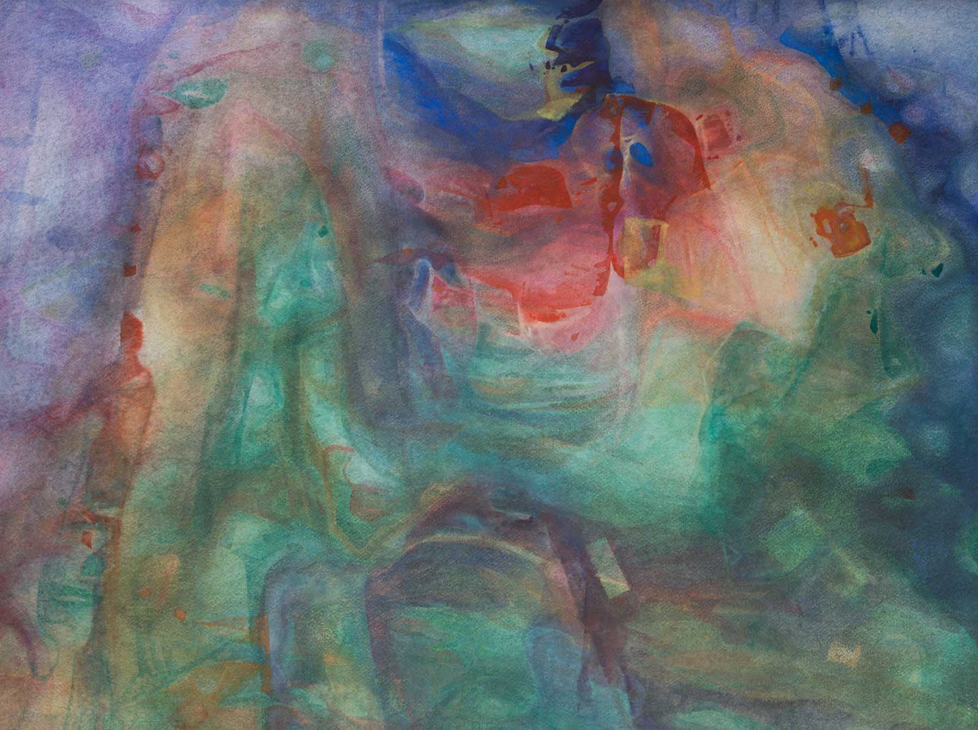 Към другия бряг