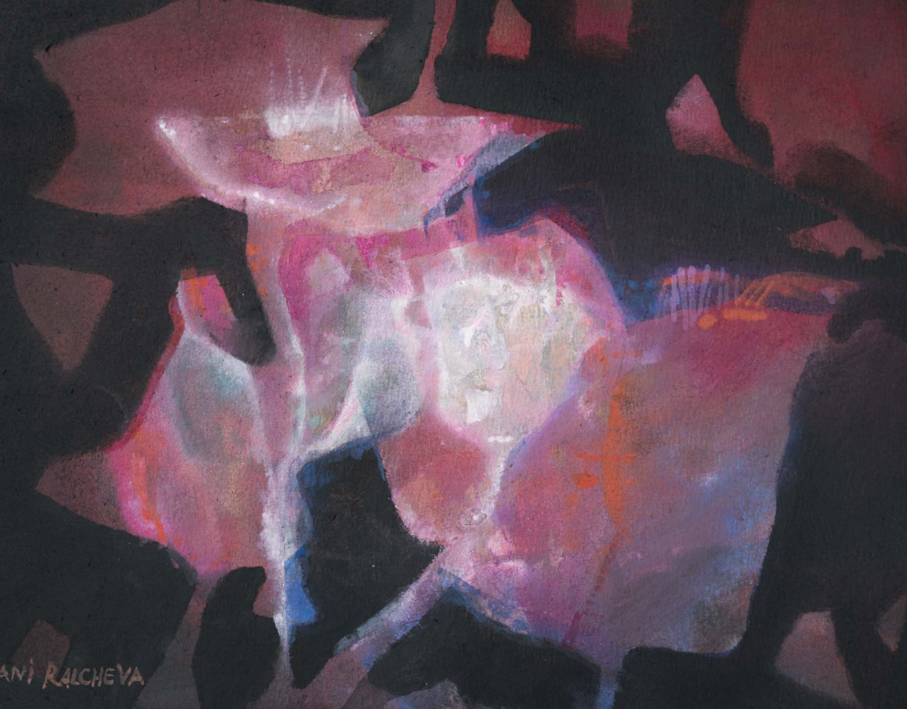 Цветя, Ани Ралчева