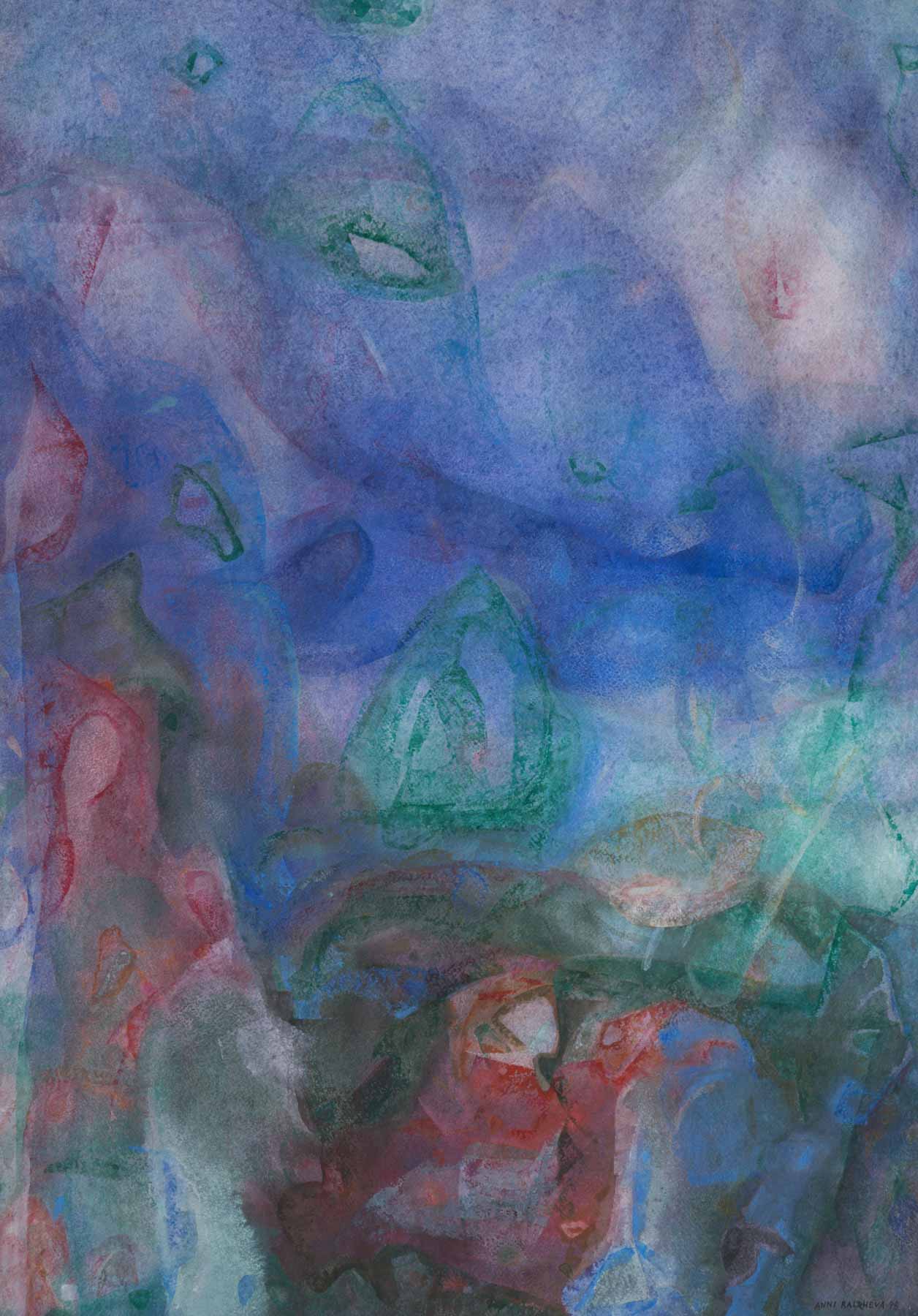 До зората не може да стигнеш освен по пътя на нощта