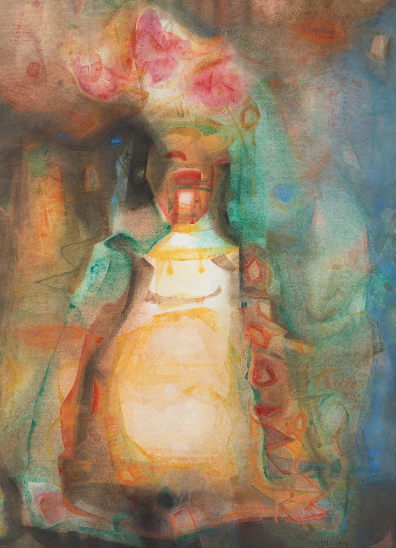 Нашите мълчания