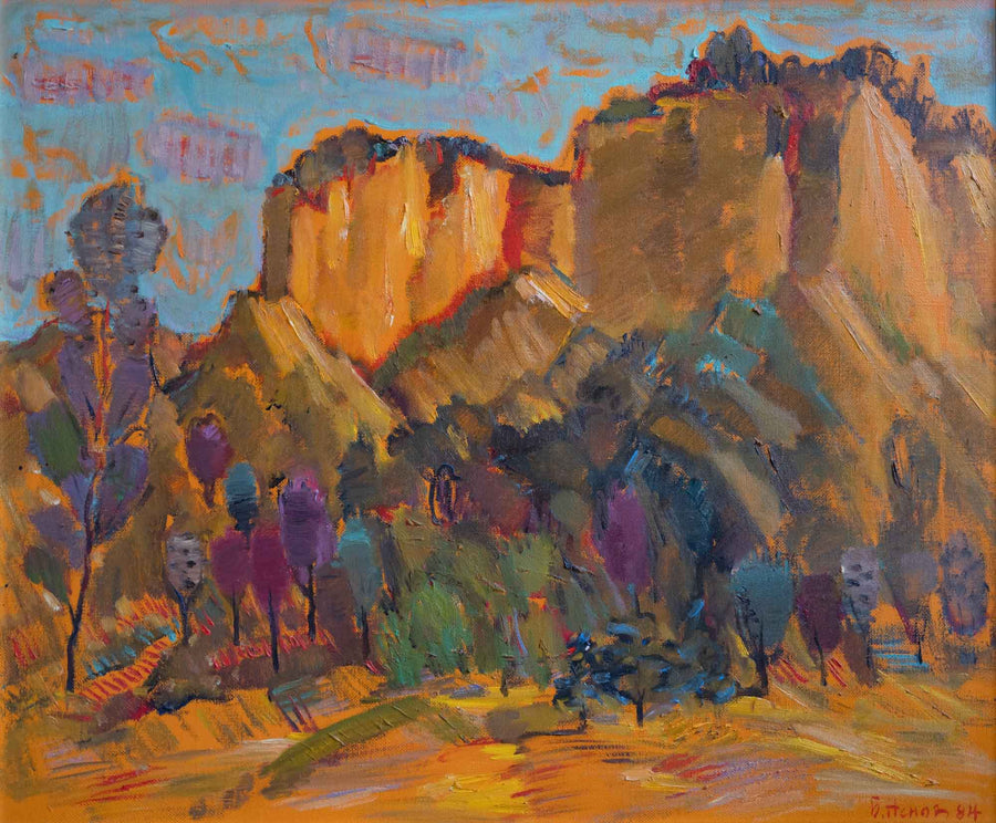 Мелник, Борис Ненов