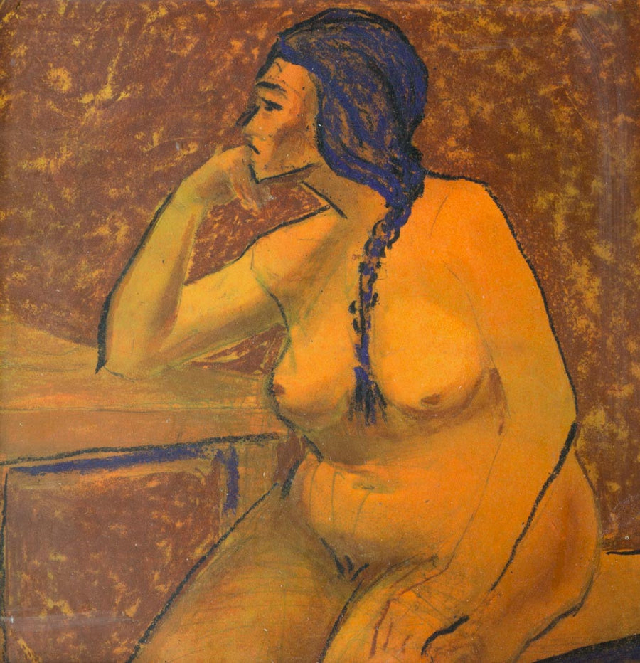 Голо тяло, Данаил Райков