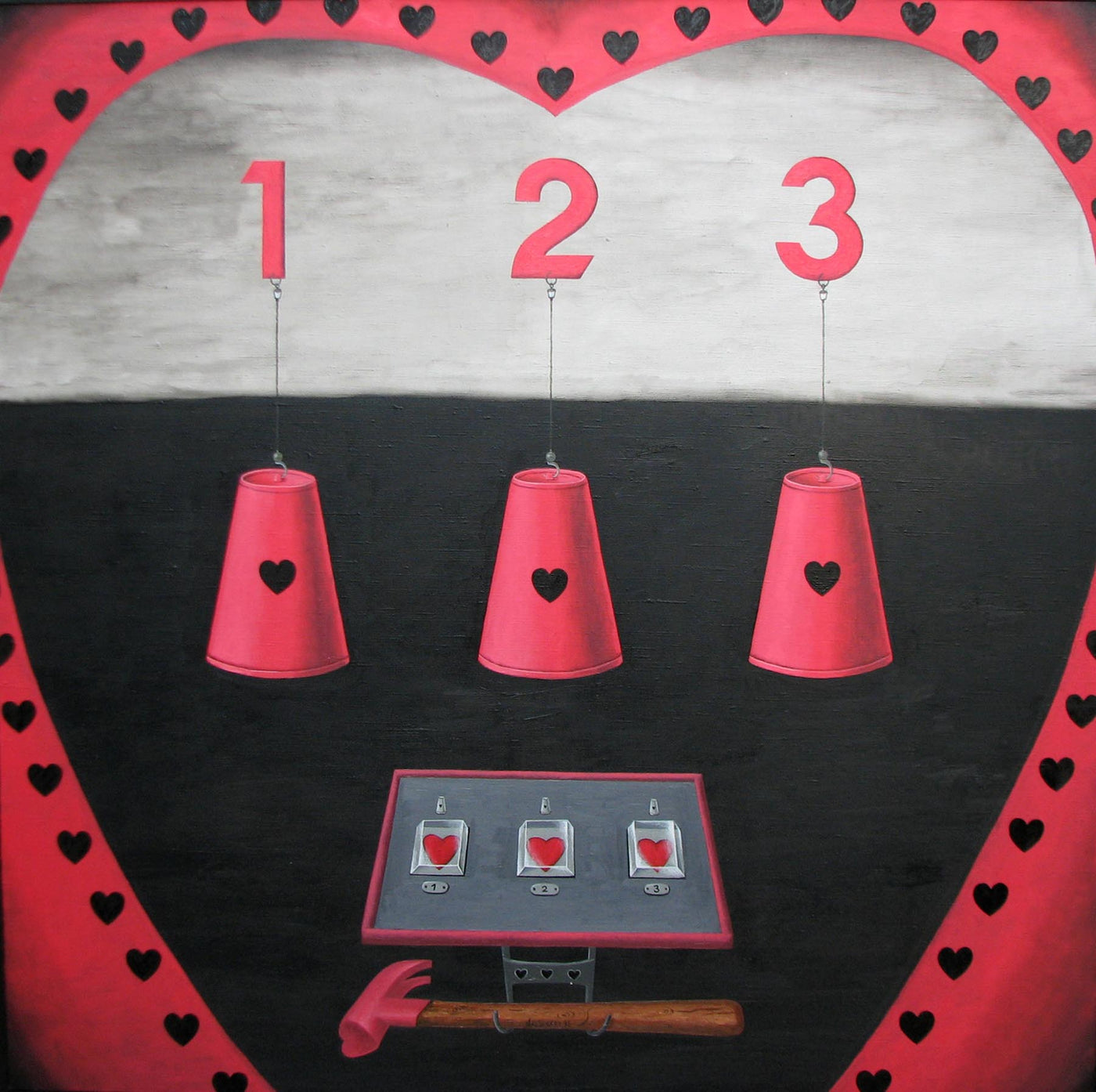 Тука има, тука няма