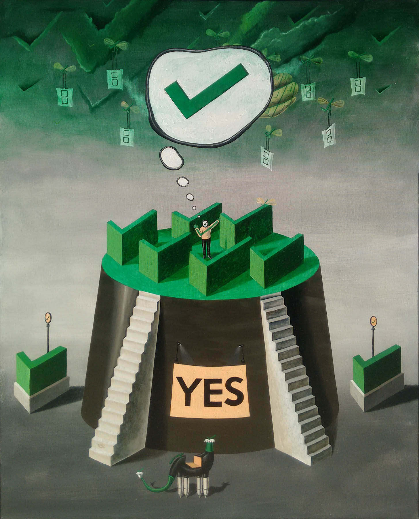 Да, Деян Янев