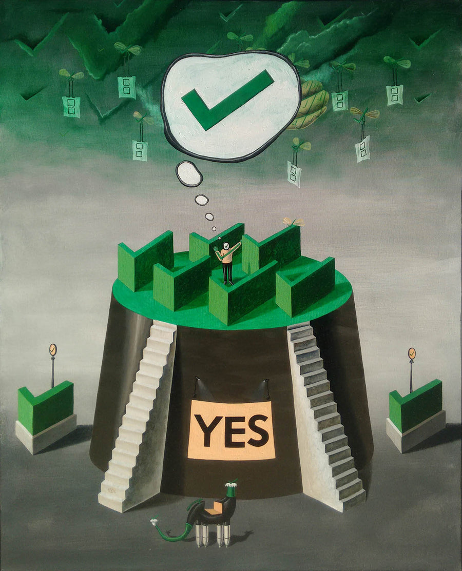 Да, Деян Янев