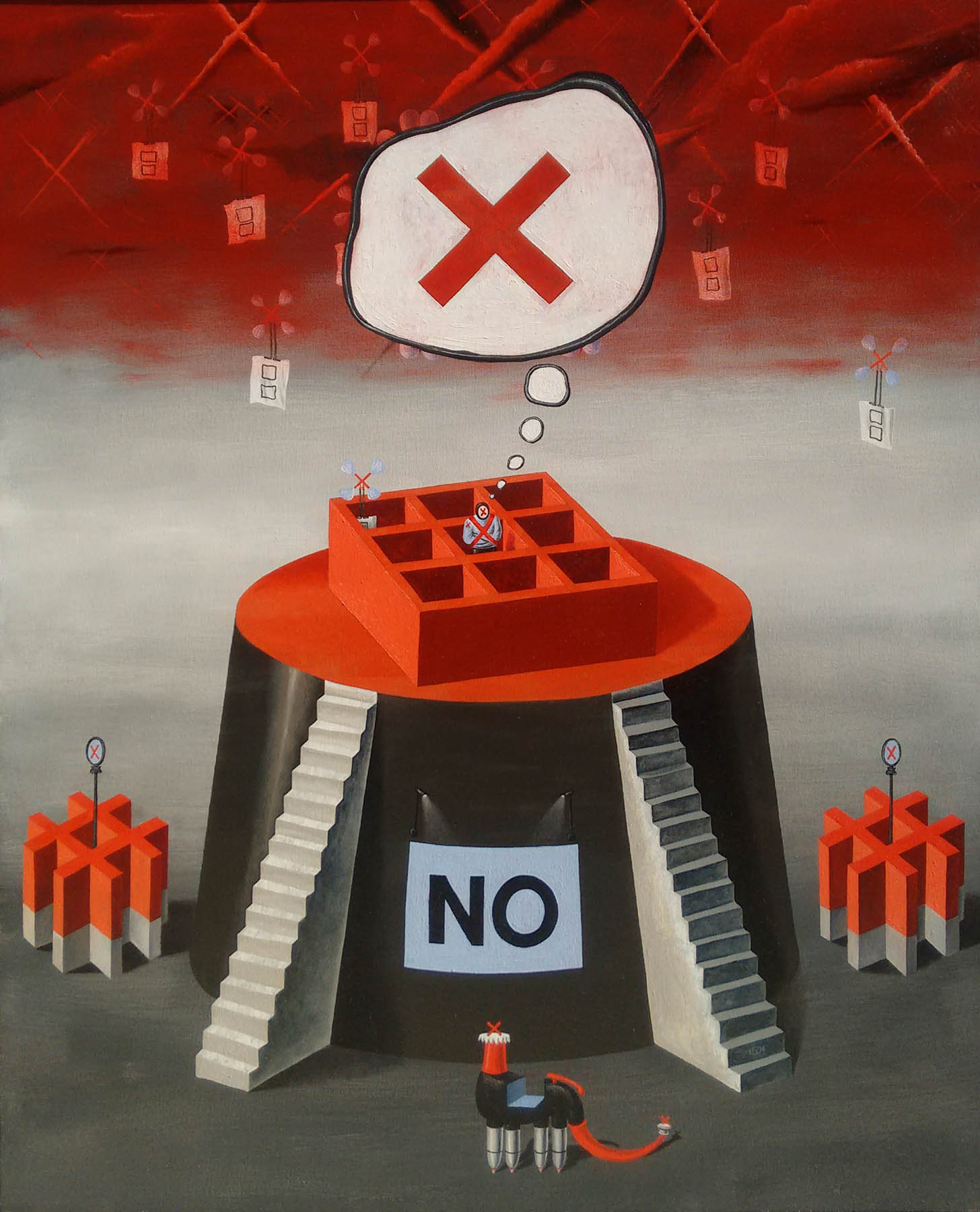 Не, Деян Янев