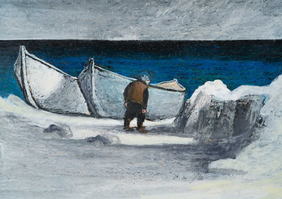 Край морето, Данаил Райков