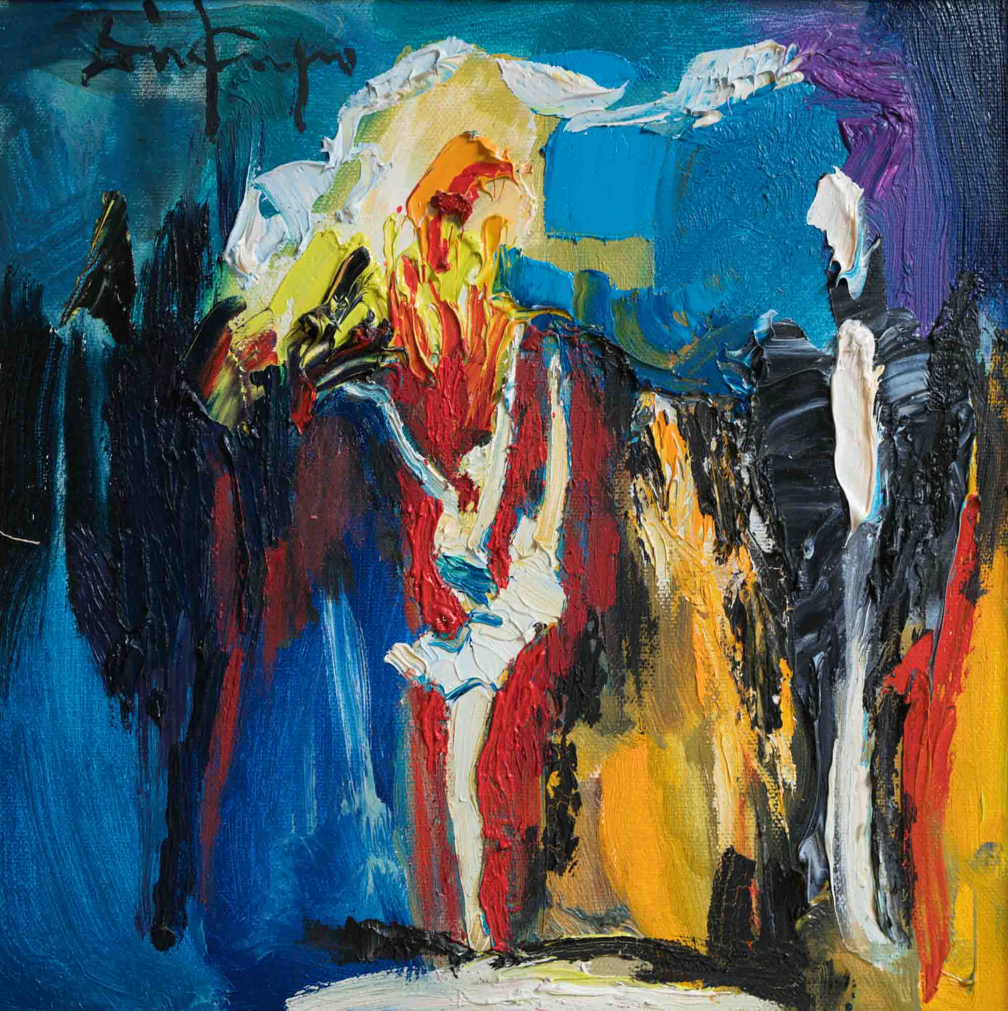 Танцова сюита, Димитър Киров