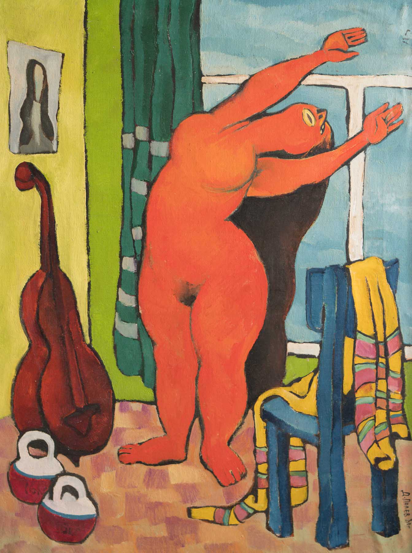 Утро, Димитър Лалев