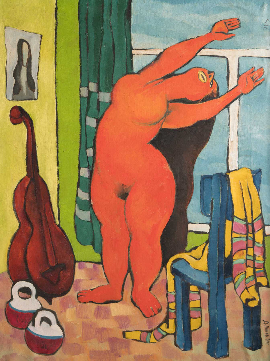 Утро, Димитър Лалев