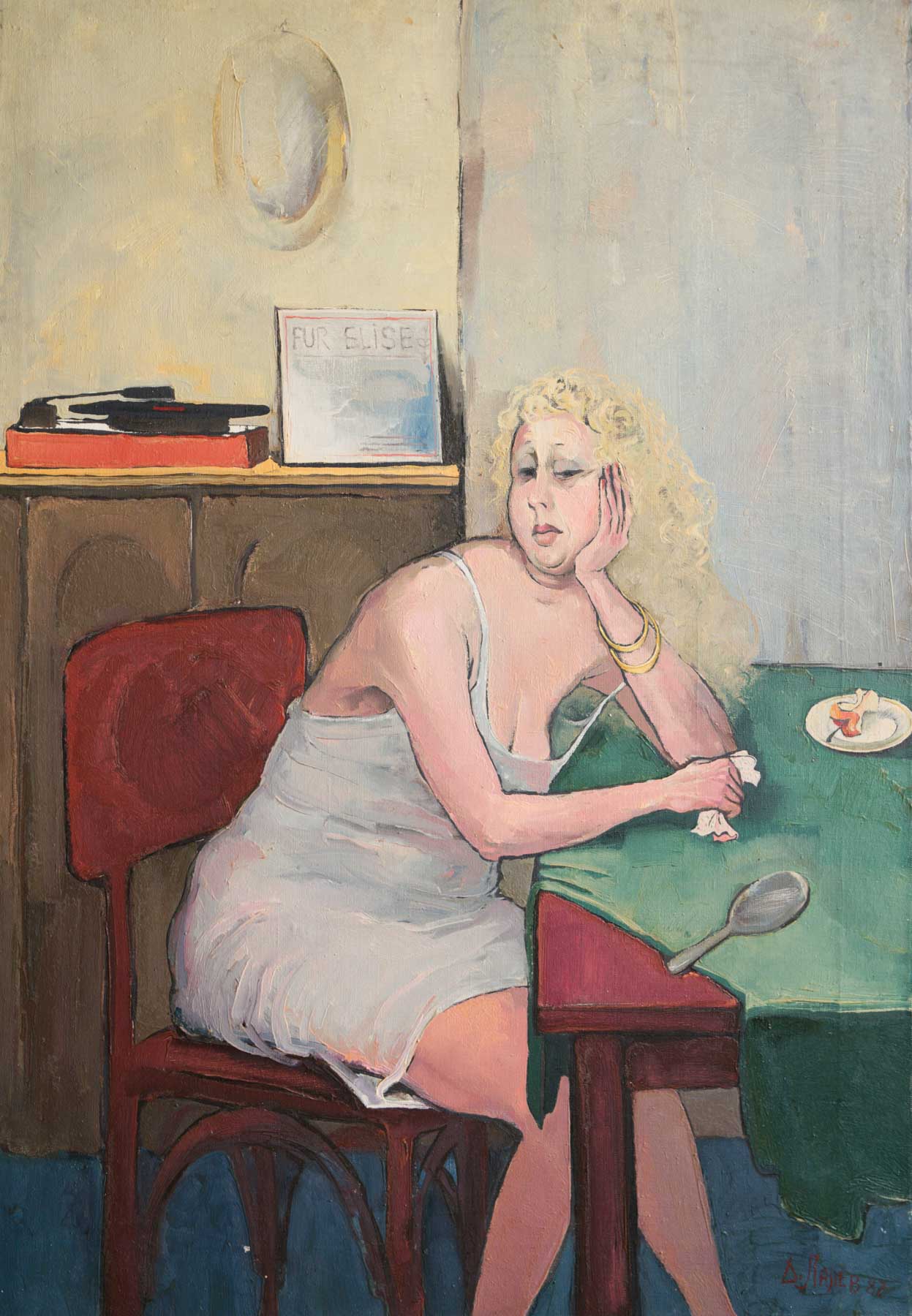 На Елиза, Димитър Лалев