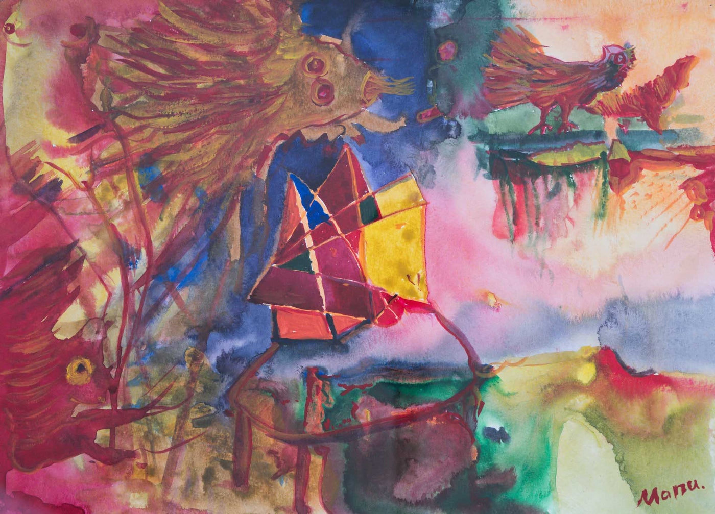 Приказен свят