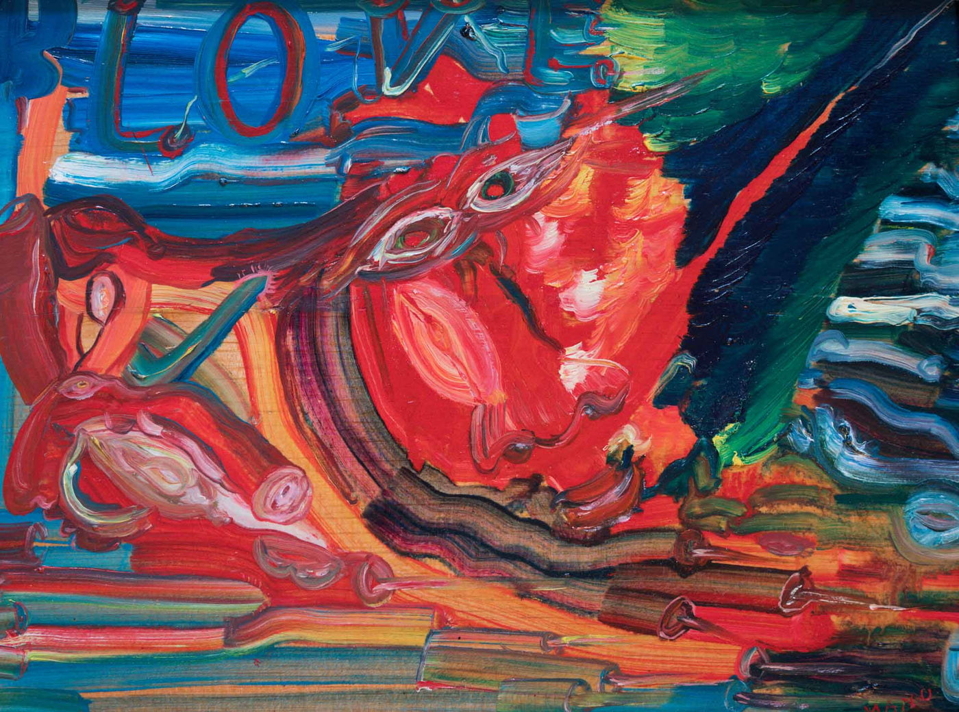 Свети Валентин