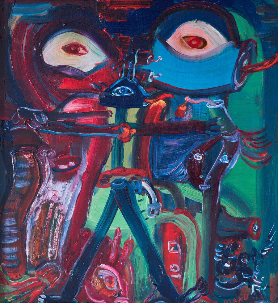 Гори тилилейски, Добромир Манев