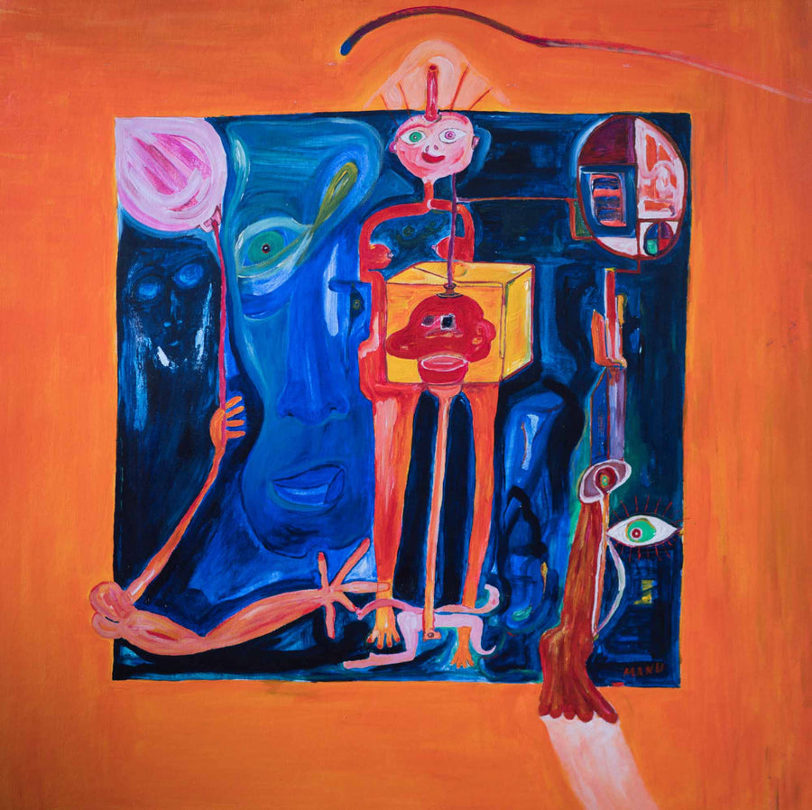 Розовият балон, Добромир Манев