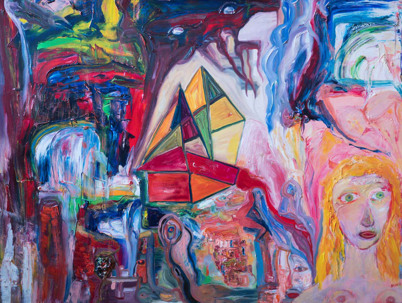 Фантастични видения I